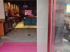 -醉炫音速烧烤·干煸菜(沙河总店)