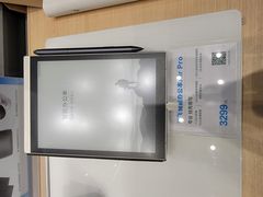 -科大讯飞直营店(上海月星环球港)