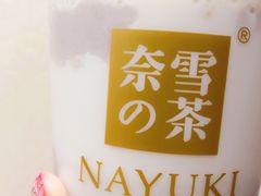 -奈雪的茶(石家庄万象城店)