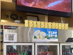 -紫光园·烤鸭·北京菜(团结湖店)