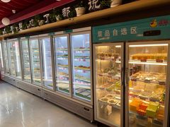 -泥锅串串香(学院路店)