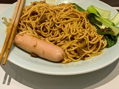 -醉面(苏州桥店)
