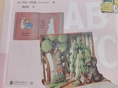 -江宁路街道社区文化活动中心