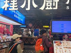 -桂小厨广西菜(印象城店)