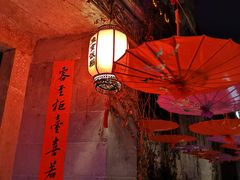 -鱼食饭稻·苏浙土菜17年老馆子(平江路店)