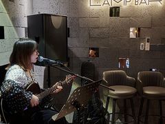 -LAMP BAR 水烟音乐酒吧