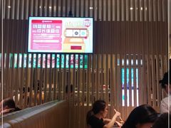 -海底捞火锅(汇悦城店)