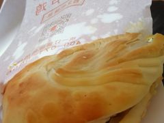 -大秦地·西北菜(纬四路店)