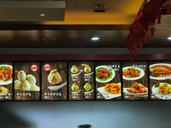 -海洁灌汤包(南五马路店)