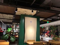 大堂-一坐一忘云南菜(嘉里中心店)