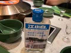 -润园四季椰子鸡火锅(海上世界店)