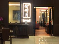 门面-醉辉皇上海之巅(上海中心大厦店)
