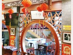 -四季春(美食街店)