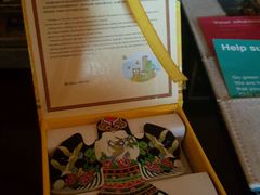 -天津津利华酒店