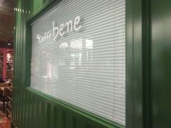 -咖啡陪你(广顺北大街福码大厦店)