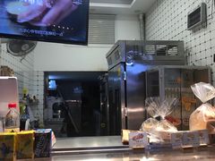 -浓心爷爷 ·现烤面包(保利红棉店)