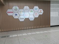 -取水楼(地铁站)