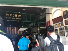 -何九海南茶店(鬼仔巷店)