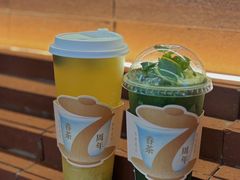 -眷茶(正弘城店)