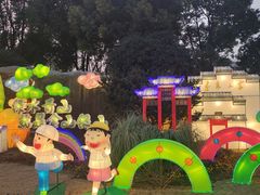 -东水关遗址公园