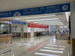 -川北医学院附属成都新华医院