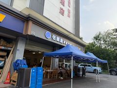 -张鲫鱼家常菜