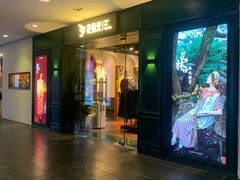 -7mall美食潮地标