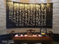 -新天世纪中餐厅