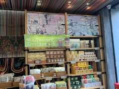 零售区-茶颜悦色(花园道店)