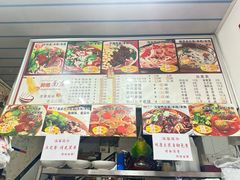 -梓袍面庄(渝北店)