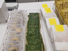 -好利来(东直门银座店)