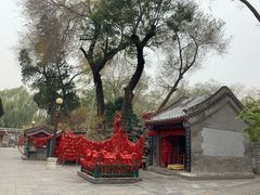 景点-恭王府博物馆