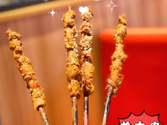 羊肉串-牧人烤全羊(江海大道店)