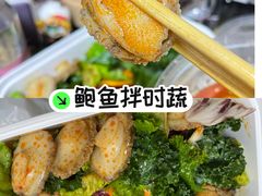 -连鹭海鲜·海肠捞饭·海胆饭(星海店)