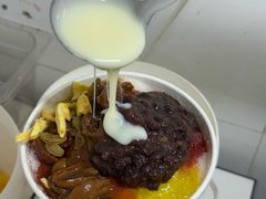 -二姐刨冰