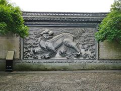-天一阁博物院