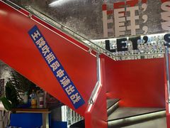 -神府路壹号·海鲜烧烤排档(三坊七巷店)