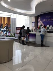 -广州美莱医疗美容医院