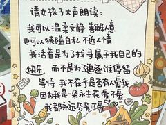 -黑池口感烘焙·生日蛋糕(坂田店)