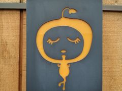 -前小桔亲子创意农场·草莓采摘·露营烧烤