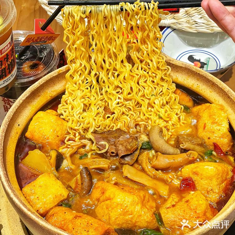 🗯火爆的广东牛杂煲终于来成都,地道老广味