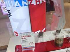 -转转二手回收(新城吾悦广场店)