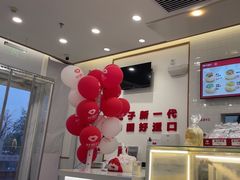 -甲乙饼·手工牛肉饼(金地广场店)