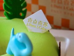 -壹点壹客·生日蛋糕(龙岗店)