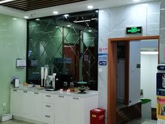 -茂菊口腔连锁(浦东南路店)