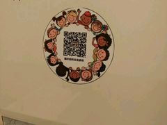 -瑞尔齿科(上海长风大悦城店)