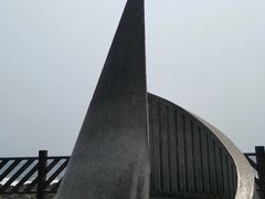 -台湾最南点