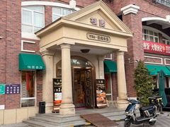 -桂园餐厅(五大道店)