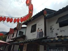 -美心红酒小镇游乐园