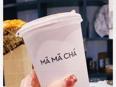 -MAMACHA妈妈茶(岳麓山店)